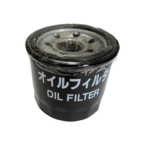 Yanmar 119305-35151 Filter-Engine Oil