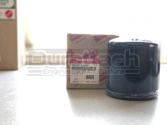 Genuine OEM Yanmar Hydraulic Oil Filter #1A8160-24950 - FREE Shipping!